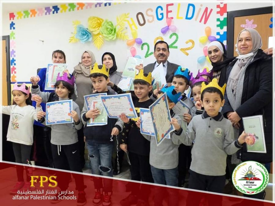 مدارس الفنار بقيادة الدكتور عيسى خواجا .... مزيدا من النجاح